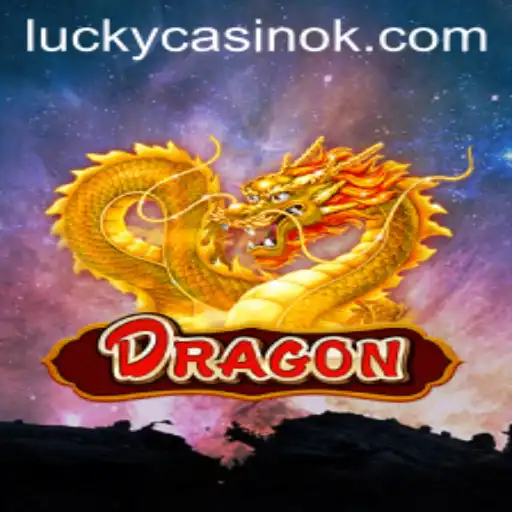 Exploring the Captivating World of Dragon: A Guide to Gameplay and Strategies