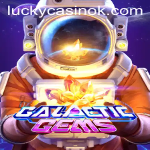 GalacticGems: A Cosmic Adventure with a Twist