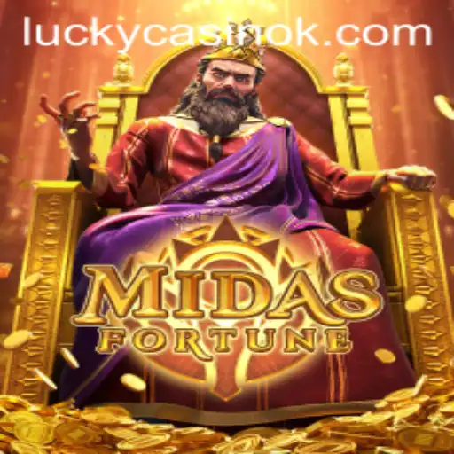 Exploring MidasFortune: An Exciting Journey into a World of Wealth and Adventure
