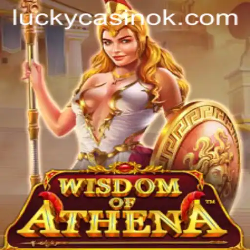 Exploring the Fascinating World of WisdomofAthena